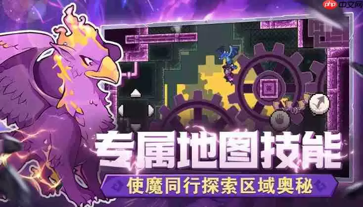 怪物乐土制衣人任务怎么完成-怪物乐土制衣人任务流程一览