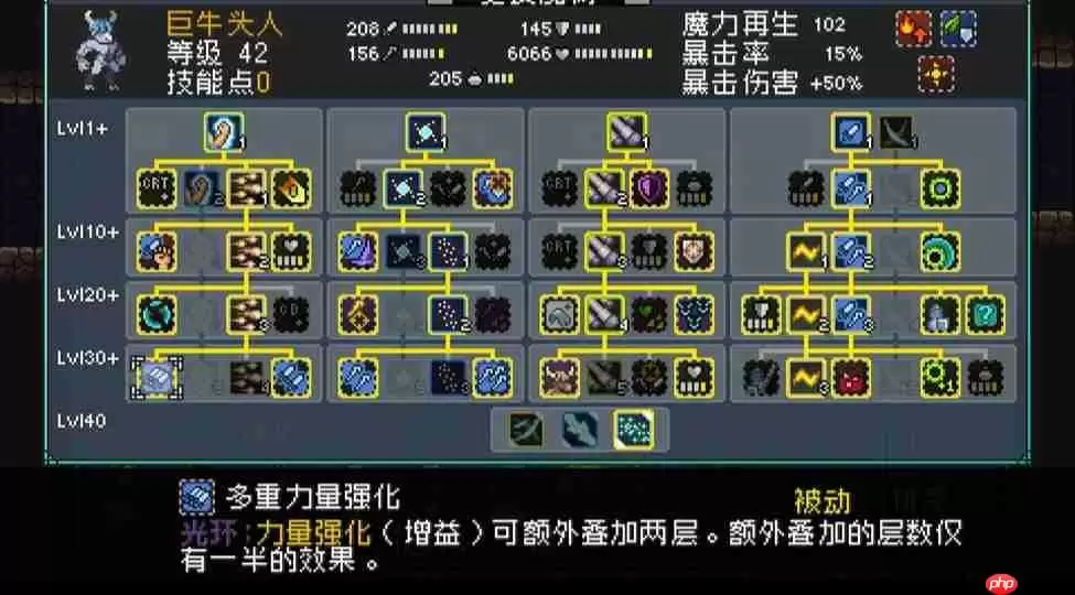 怪物乐土制衣人任务怎么完成-怪物乐土制衣人任务流程一览