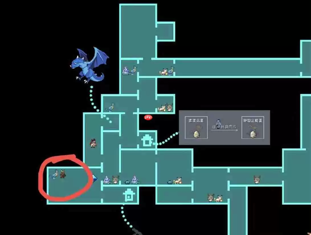 怪物乐土制衣人任务怎么完成-怪物乐土制衣人任务流程一览