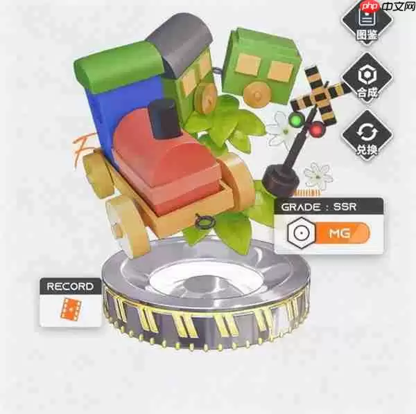 胜利女神新的希望珍藏品解锁方法分享