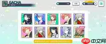 片刻里怎么发碎片