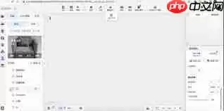 酷家乐如何查看版本号