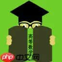 作业帮扫扫出答案的软件 不收费扫一扫出答案的软件