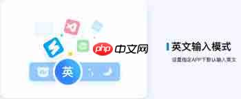百度输入法有几种打字方式