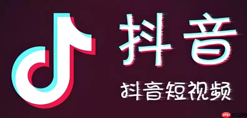 抖音怎么关闭评论功能？关闭后还能看到别人的留言吗？