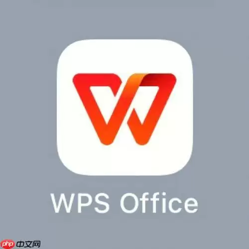 怎么在Word中插入SmartArt Word图形添加教程