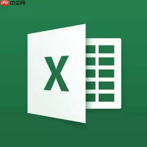 Excel表格怎么调整字体大小 Excel修改文字格式和颜色