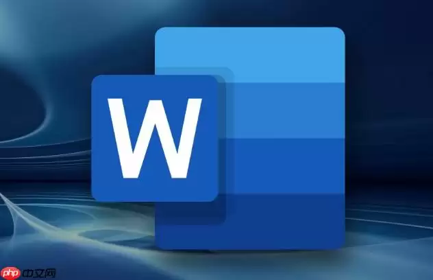 怎样在Word文档中添加动画效果_Word文字动画设置方法