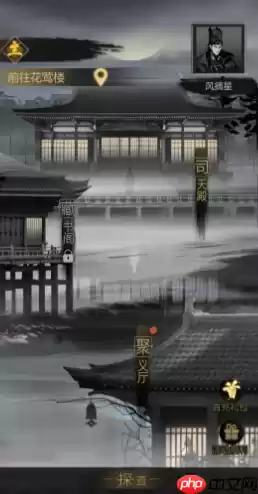 神探诡事录力士全解析：铜墙铁壁与嘲讽控制的团队基石