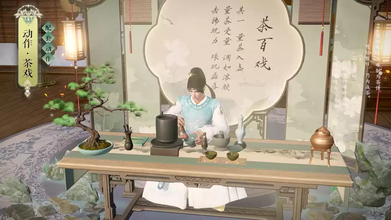 天刀手游新外观、新活动、新关卡一篇直达!