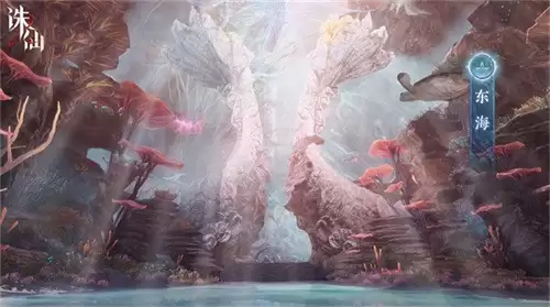 《诛仙2》手游联手华为鸿蒙，AI超分超帧技术打造极致仙侠视界！