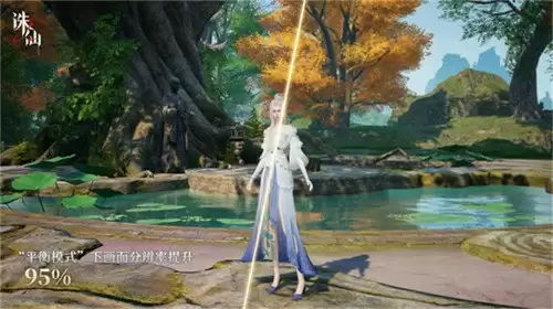 《诛仙2》手游联手华为鸿蒙，AI超分超帧技术打造极致仙侠视界！