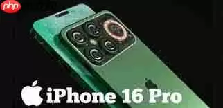 如何设置iphone16静音震动