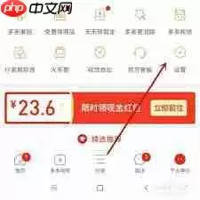 拼多多能用支付宝支付吗