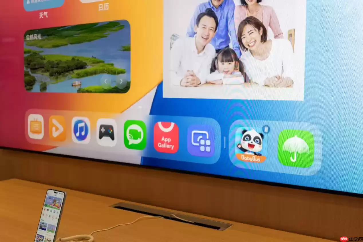 华为预告旗下首款鸿蒙旗舰智慧屏电视，支持灵犀悬浮触控技术