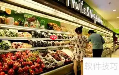 超市管理系统选择指南