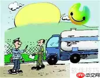 渣土运输管理系统的作用与意义