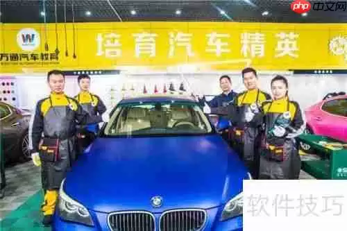 汽修学校学费多少_汽车维修培训费用一览表