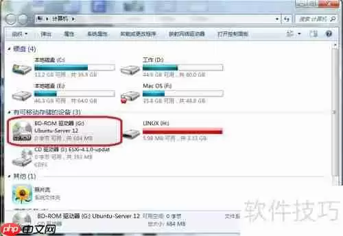 虚拟光驱安装系统步骤指南