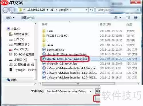 虚拟光驱安装系统步骤指南