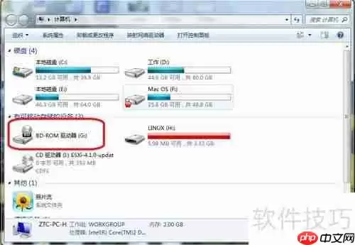 虚拟光驱安装系统步骤指南