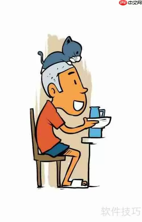 揭秘：称重时如何让自己显得更轻？