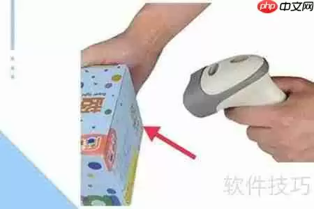 新手超市收银步骤指南