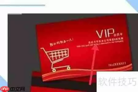 新手超市收银步骤指南