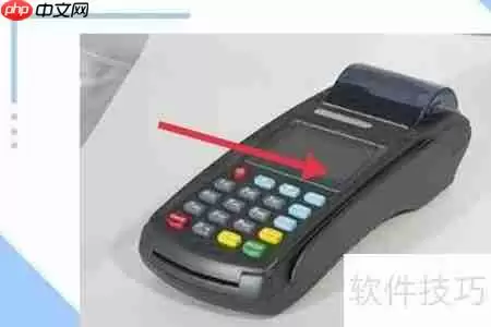 新手超市收银步骤指南