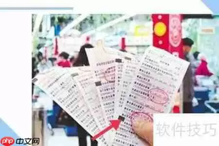 新手超市收银步骤指南