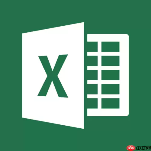 Excel如何快速创建图表模板_图表模板制作步骤分享