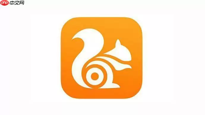 uc浏览器怎么调整缓存速度 uc浏览器缓存限速操作详解