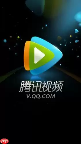 腾讯视频音量键没反应 腾讯视频音量调节问题解决