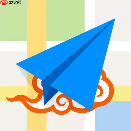 高德地图海拔怎么显示出来_搜索栏输入地点名称查询