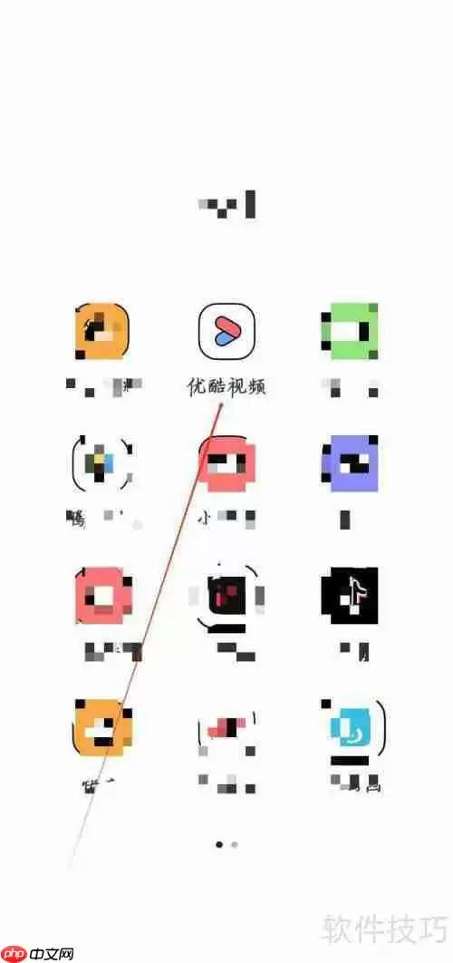 优酷视频APP怎么查看优酷购?