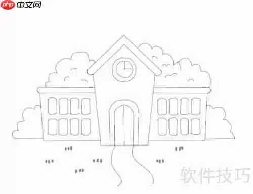 学校怎么画：简单易学的绘画步骤