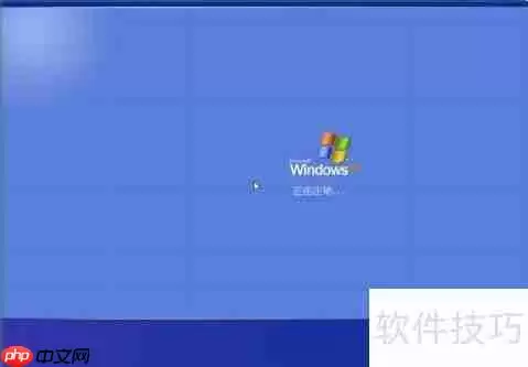 精灵虚拟光驱使用教程