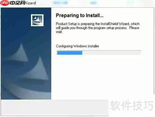 Windows下XML Spy安装与配置教程