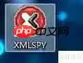 Windows下XML Spy安装与配置教程