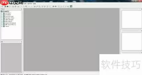 Windows下XML Spy安装与配置教程