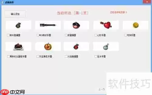 CSOL单机版怎么玩？