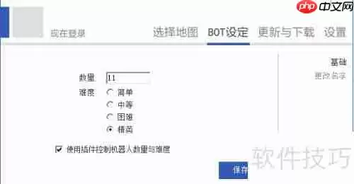 CSOL单机版怎么玩？