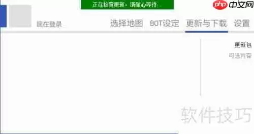 CSOL单机版怎么玩？