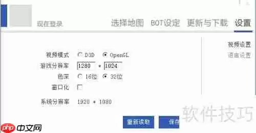 CSOL单机版怎么玩？