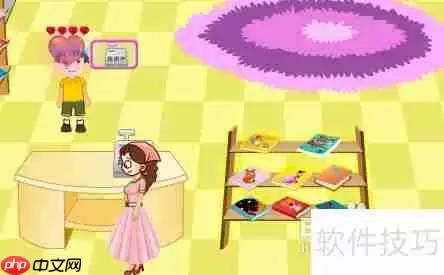书店管理员小游戏攻略：轻松管理书店的秘密武器