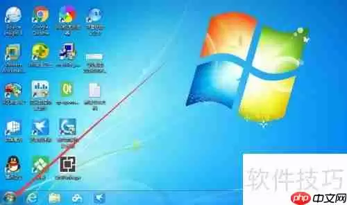 顶尖数据恢复软件如何彻底卸载指南