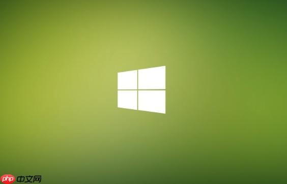 win10系统资源占用异常高_win10后台进程优化的详细步骤