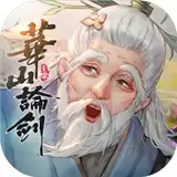 新射雕群侠传之铁血丹心