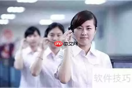 售后服务注意事项与提升策略