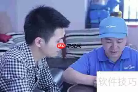 售后服务注意事项与提升策略